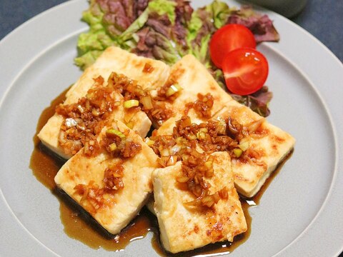 豆腐ステーキ・香味ソース。